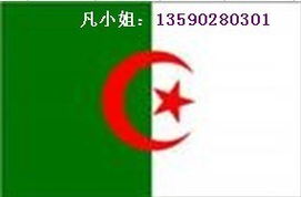 深圳立訊產(chǎn)品技術(shù)服務(wù)與錢眼商機(jī)分類 賦能企業(yè)發(fā)展的專業(yè)平臺(tái)