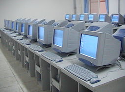 計(jì)算機(jī)系中關(guān)村校區(qū)新機(jī)房竣工 技術(shù)服務(wù)再升級(jí)，教學(xué)科研邁新階