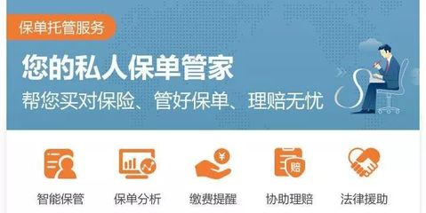 大童保單托管服務突破百萬大關，客戶信任推動保險生態升級